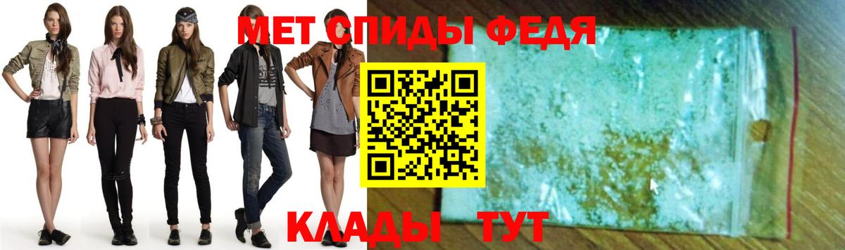 Азнакаево  АМФЕТАМИН Розовый  Амфетамин  mega как зайти  Амфетамин  Вход с VPN 
