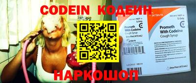 jwh Абакан
