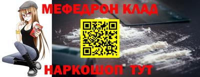 индика Азнакаево