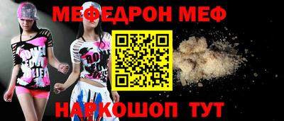 индика Азнакаево