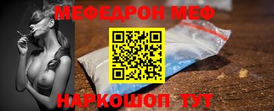 индика Азнакаево