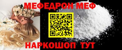 jwh Абакан