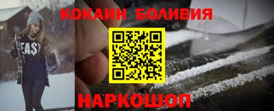 индика Азнакаево