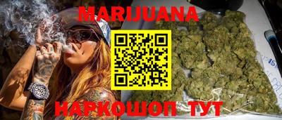 индика Азнакаево