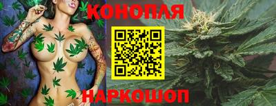 jwh Абакан