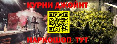 трава Абинск