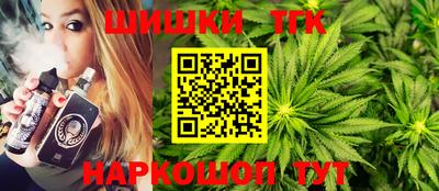 jwh Абакан