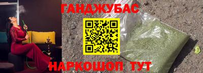 индика Азнакаево