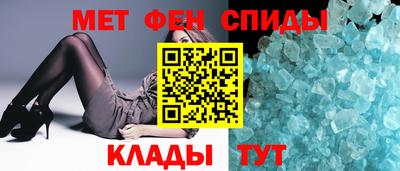 jwh Абакан