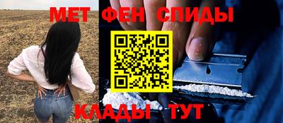 индика Азнакаево