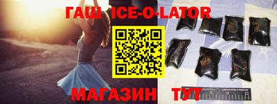 индика Азнакаево