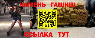 индика Азнакаево