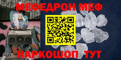 индика Азнакаево